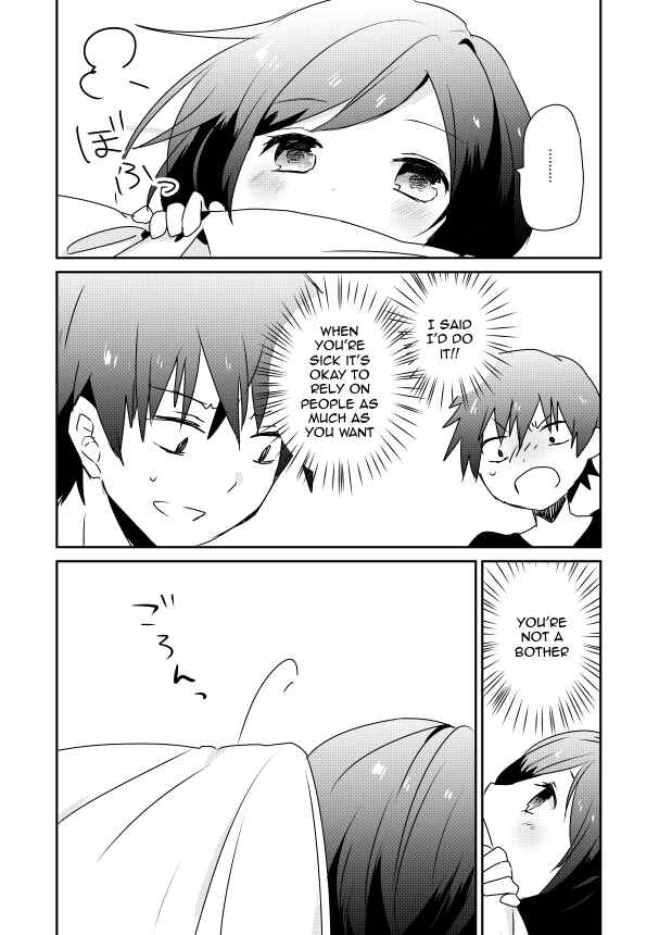 Page 23 Chapter 3 Koneko Hiroimashita