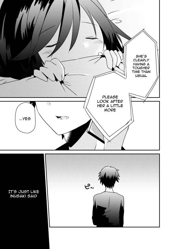 Page 6 Chapter 3 Koneko Hiroimashita