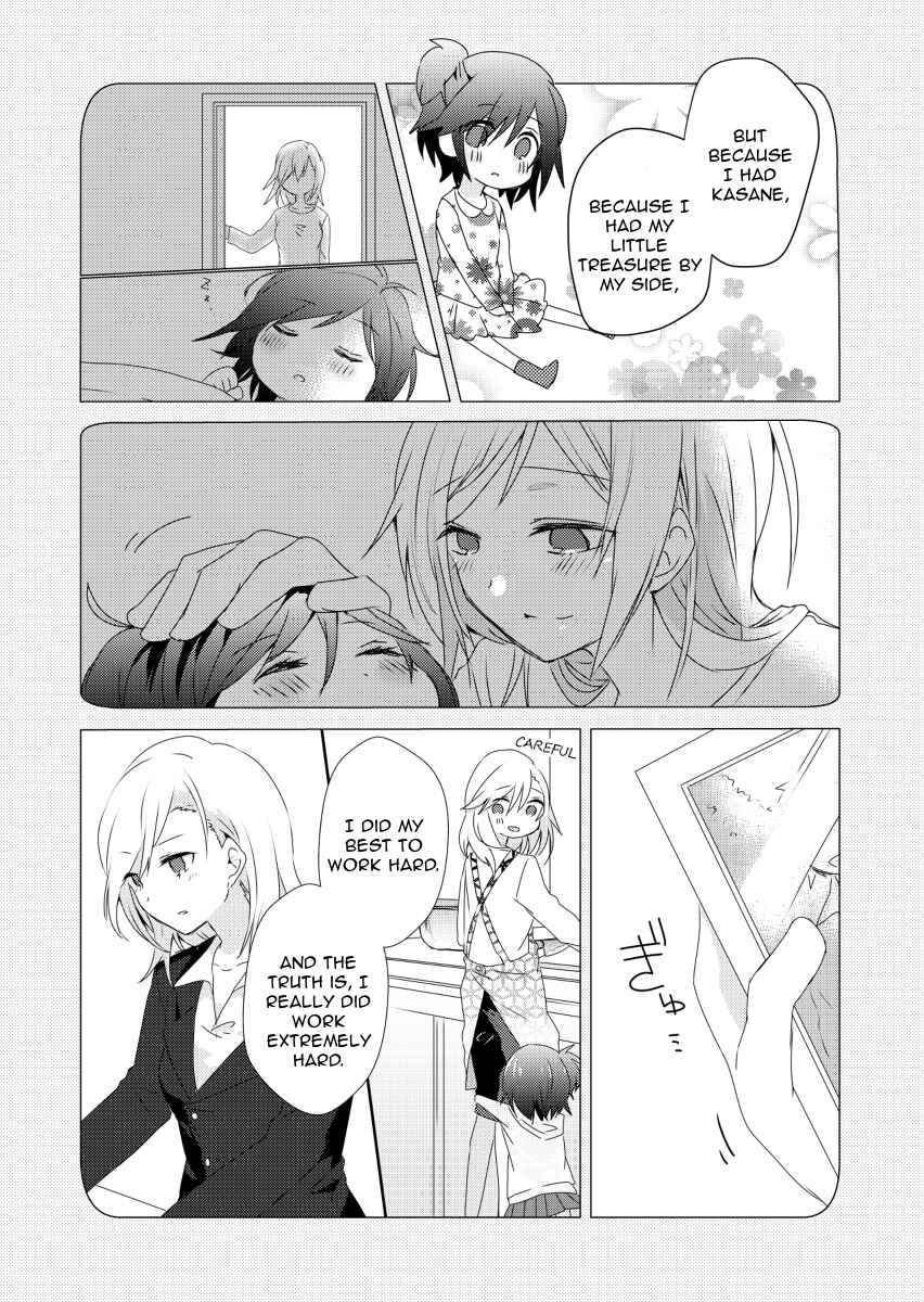 Page 4 Chapter 6.2 Koneko Hiroimashita