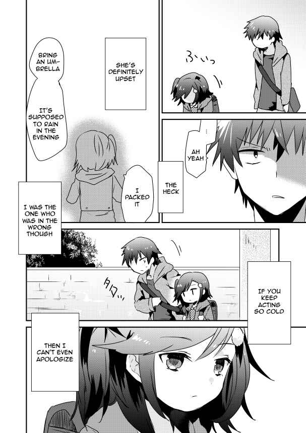Page 5 Chapter 2.2 Koneko Hiroimashita
