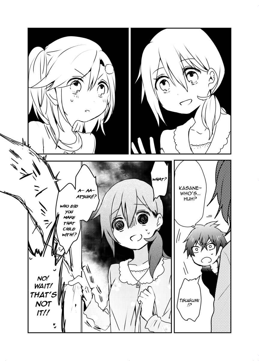Page 5 Chapter 5.1 Koneko Hiroimashita