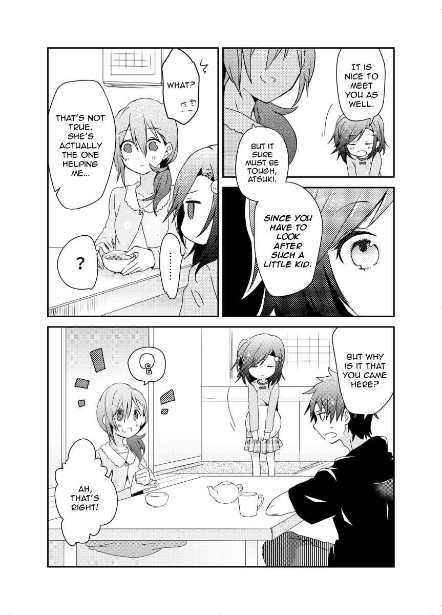 Page 7 Chapter 5.1 Koneko Hiroimashita