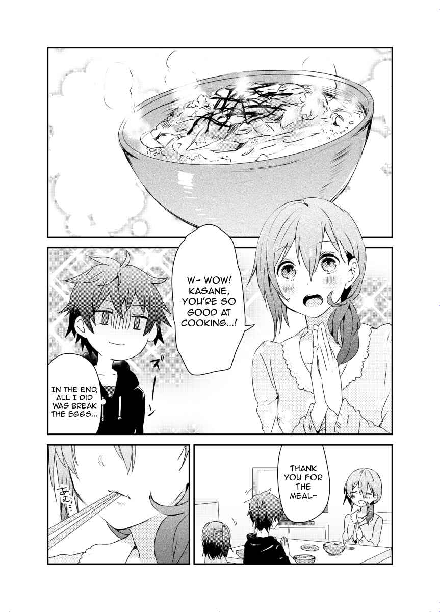 Page 9 Chapter 5.1 Koneko Hiroimashita