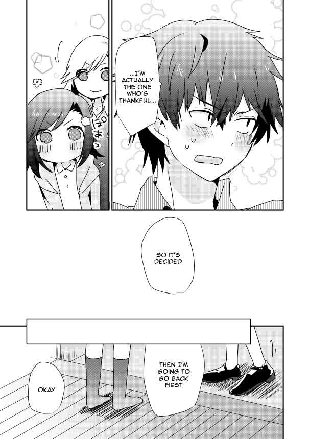 Page 17 Chapter 4.2 Koneko Hiroimashita