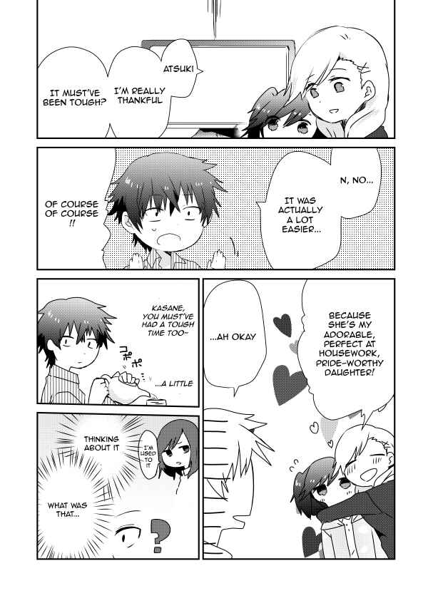 Page 3 Chapter 4.2 Koneko Hiroimashita