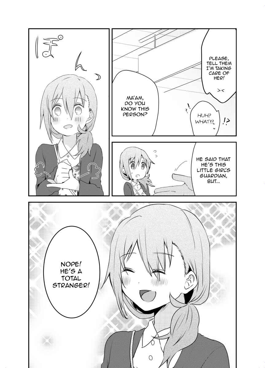 Page 8 Chapter 7.1 Koneko Hiroimashita