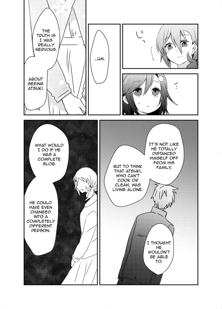Page 10 Chapter 5.2 Koneko Hiroimashita