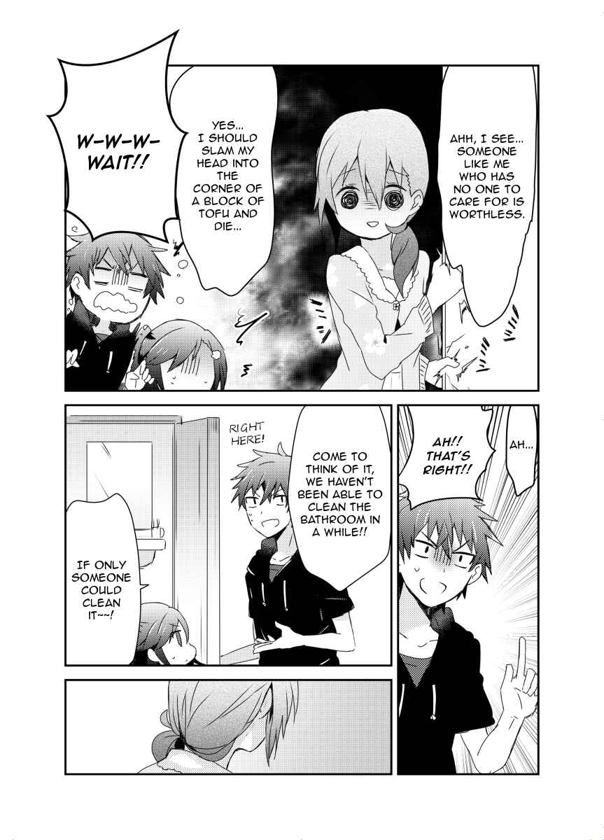 Page 2 Chapter 5.2 Koneko Hiroimashita
