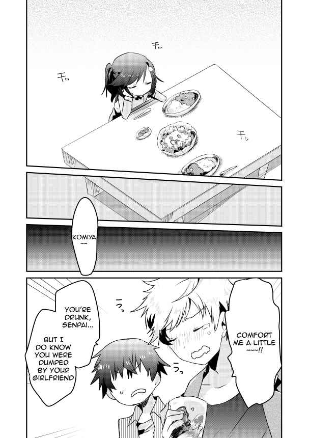 Page 18 Chapter 2.1 Koneko Hiroimashita