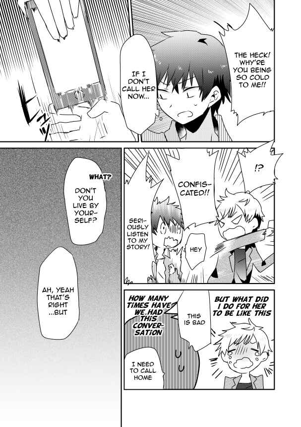 Page 19 Chapter 2.1 Koneko Hiroimashita