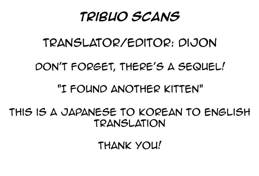 Page 14 Chapter 6.1 Koneko Hiroimashita