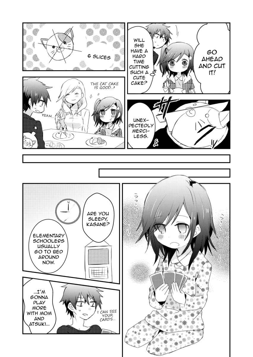 Page 6 Chapter 6.1 Koneko Hiroimashita