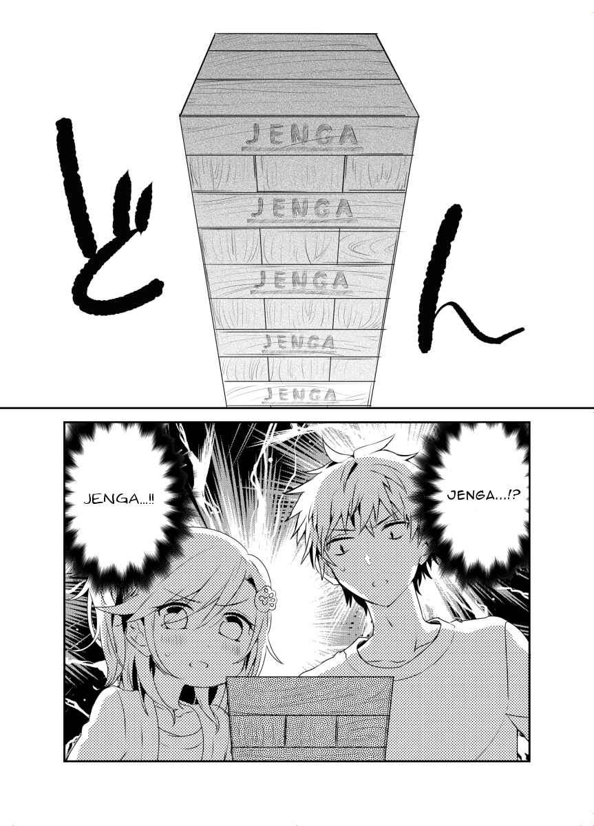 Page 11 Chapter 8.1 Koneko Hiroimashita