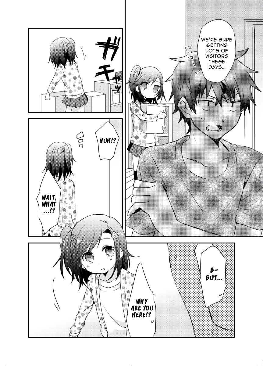 Page 4 Chapter 8.1 Koneko Hiroimashita