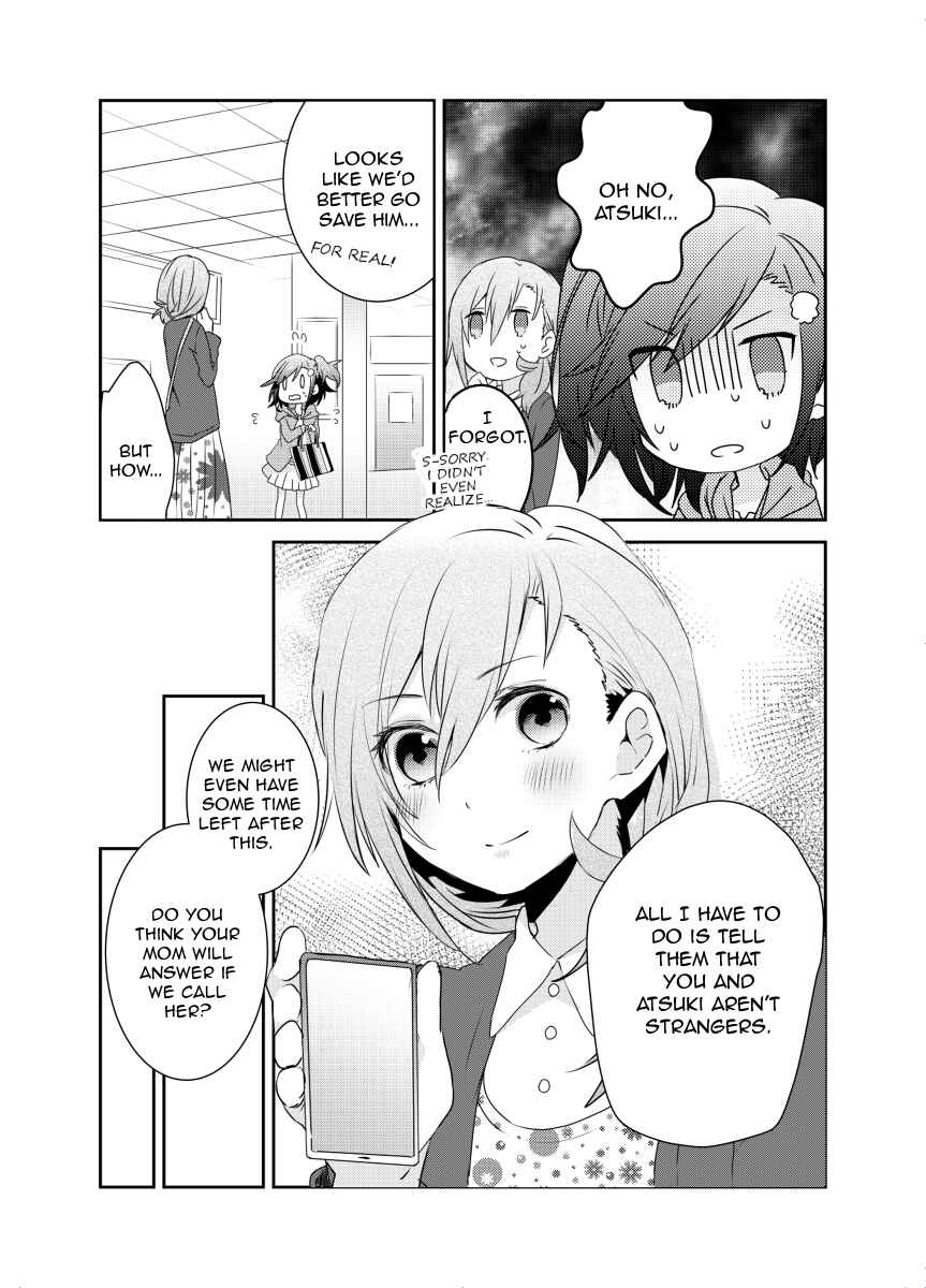 Page 6 Chapter 7.2 Koneko Hiroimashita