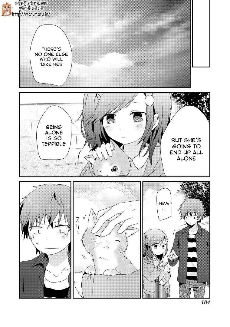 Page 12 Chapter 4.4 Koneko Hiroimashita