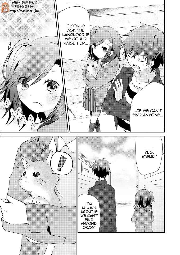 Page 13 Chapter 4.4 Koneko Hiroimashita