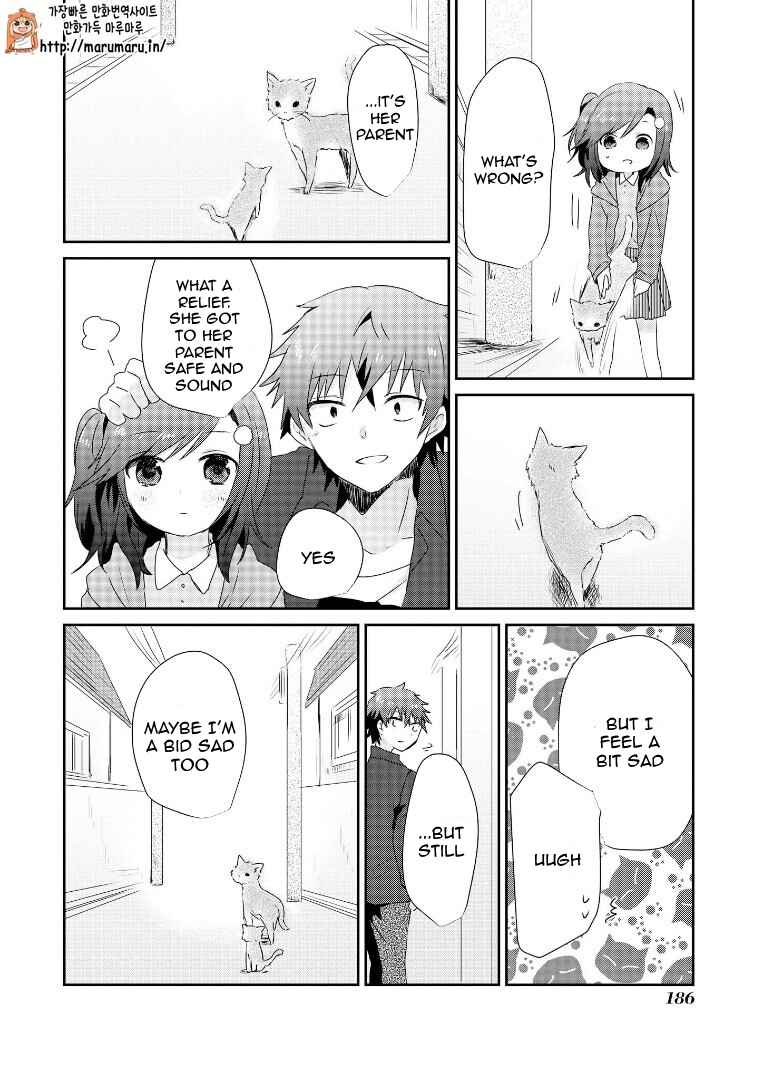 Page 14 Chapter 4.4 Koneko Hiroimashita