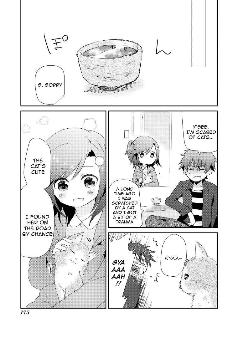 Page 3 Chapter 4.4 Koneko Hiroimashita