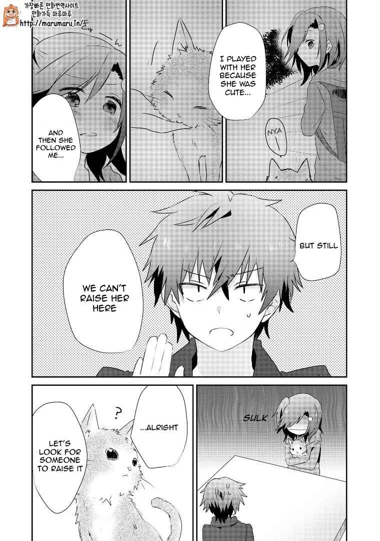 Page 4 Chapter 4.4 Koneko Hiroimashita