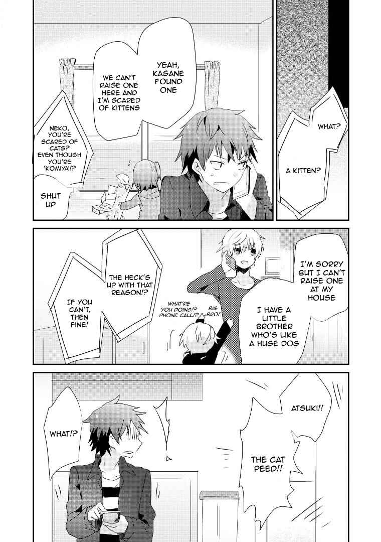 Page 7 Chapter 4.4 Koneko Hiroimashita