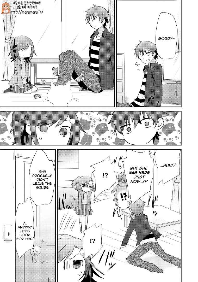 Page 9 Chapter 4.4 Koneko Hiroimashita