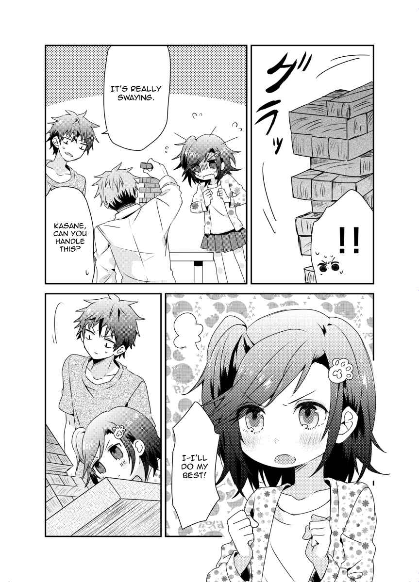 Page 4 Chapter 8.2 Koneko Hiroimashita