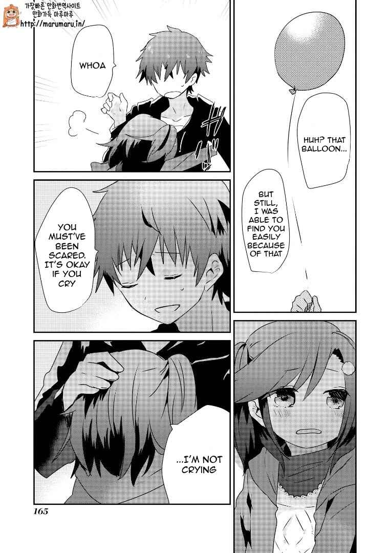 Page 10 Chapter 4.3.2 Koneko Hiroimashita