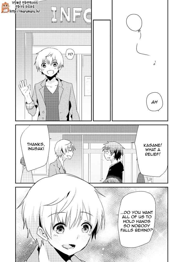 Page 11 Chapter 4.3.2 Koneko Hiroimashita