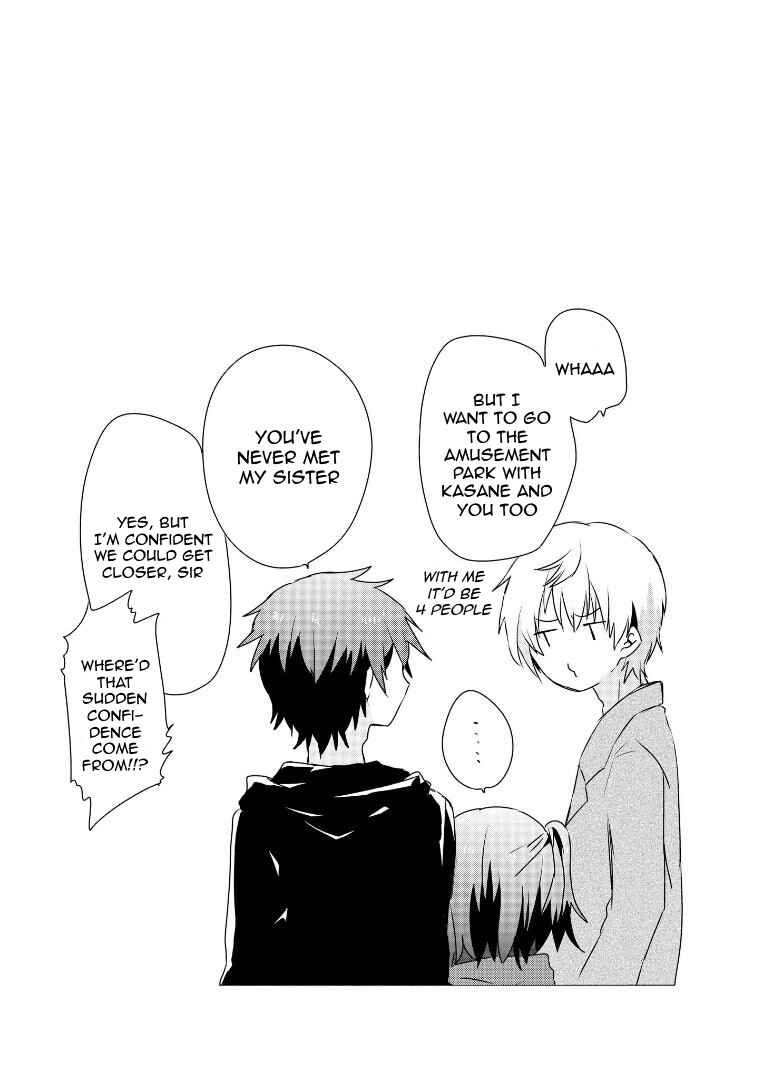 Page 15 Chapter 4.3.2 Koneko Hiroimashita