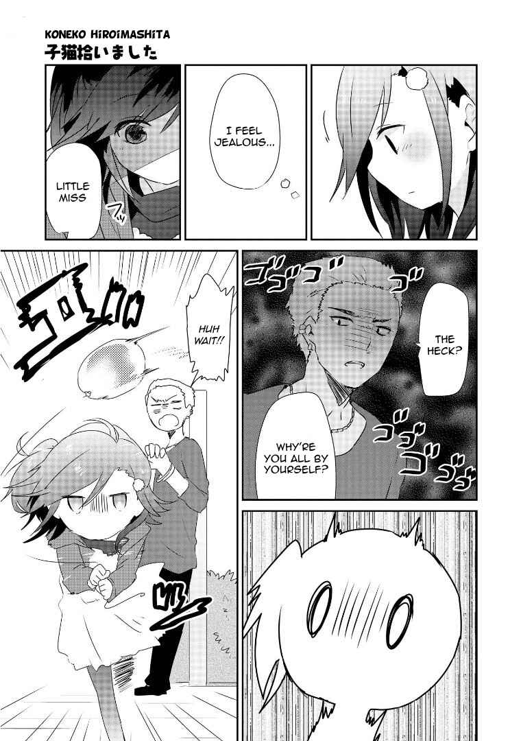 Page 6 Chapter 4.3.2 Koneko Hiroimashita