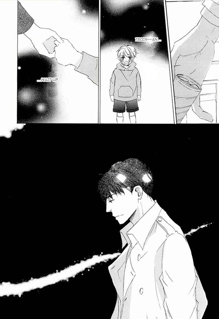 Page 10 Chapter 15 Ikusen no Yoru