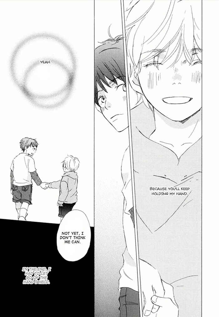 Page 27 Chapter 15 Ikusen no Yoru