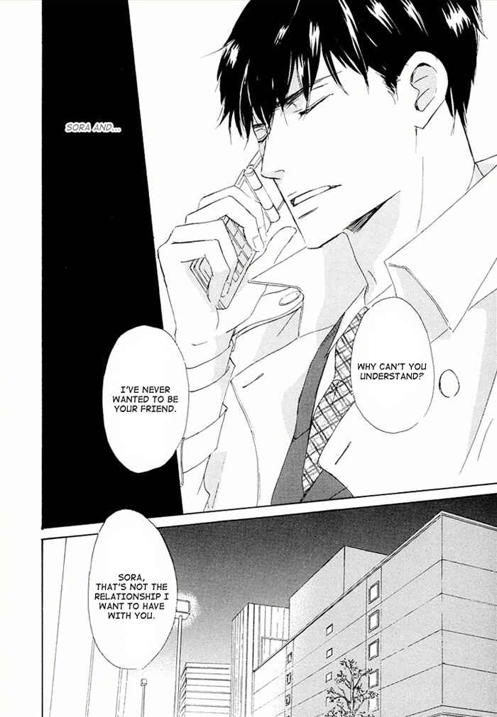 Page 28 Chapter 15 Ikusen no Yoru