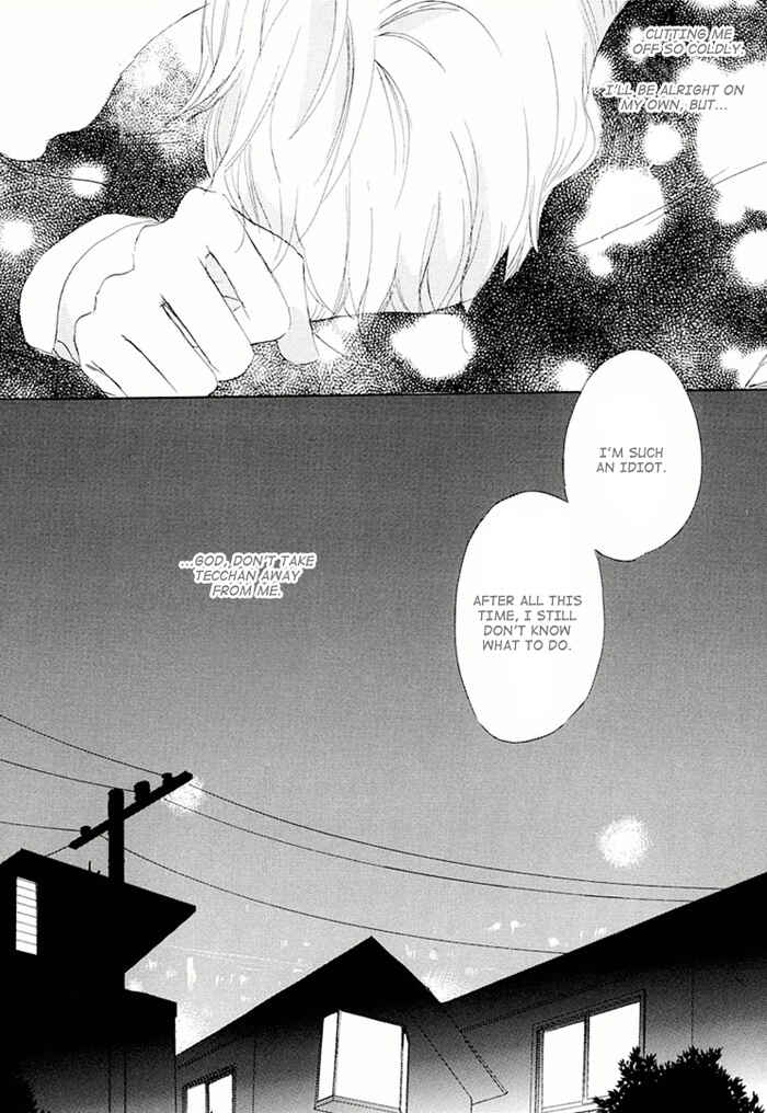 Page 32 Chapter 15 Ikusen no Yoru