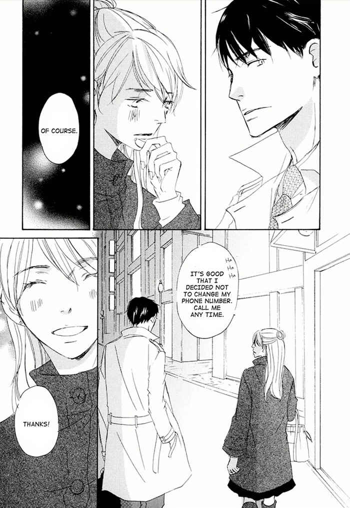 Page 5 Chapter 15 Ikusen no Yoru
