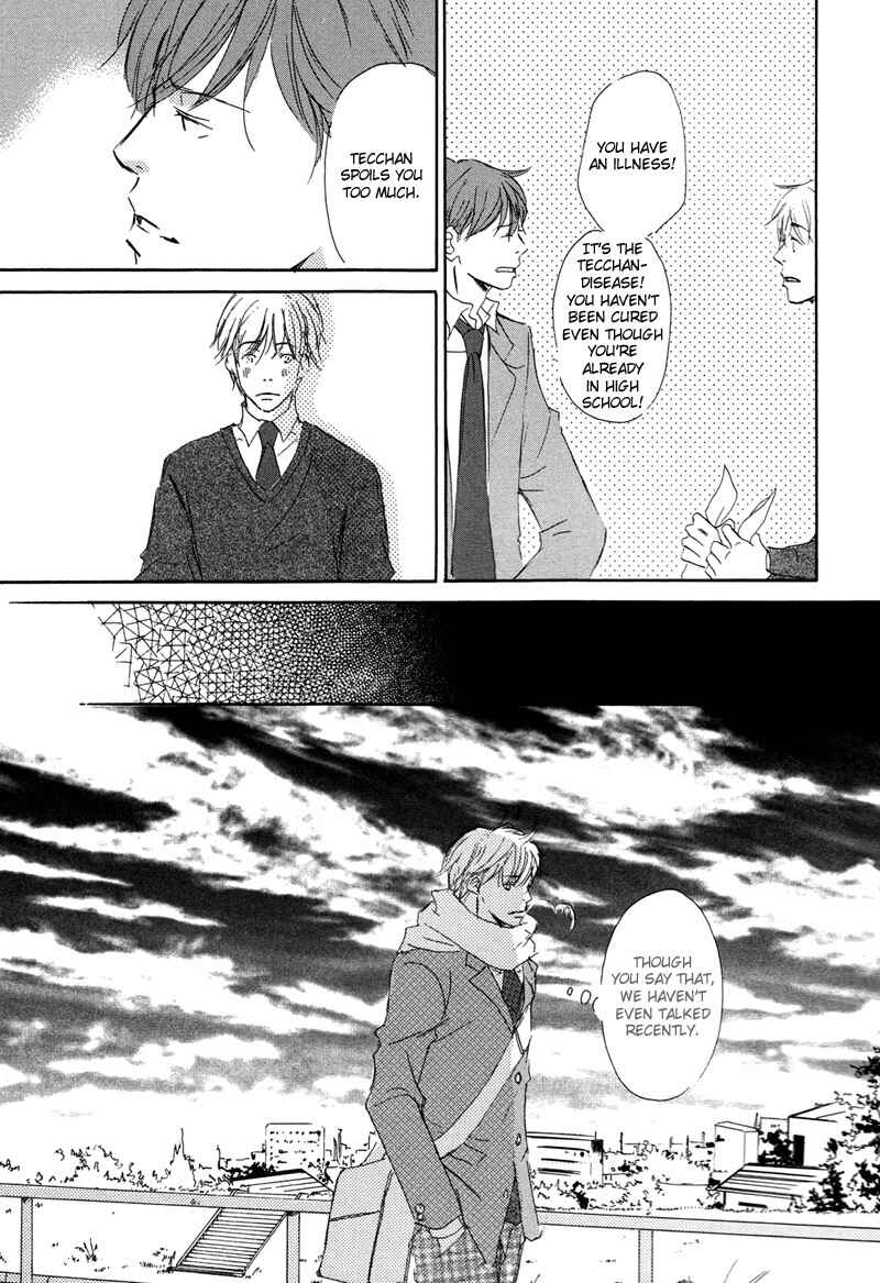 Page 11 Chapter 3 Ikusen no Yoru