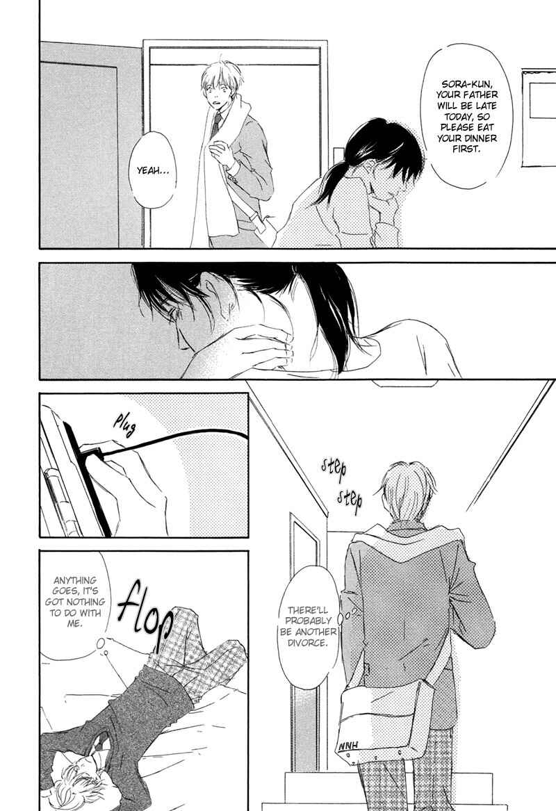 Page 14 Chapter 3 Ikusen no Yoru
