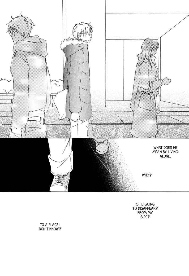 Page 17 Chapter 3 Ikusen no Yoru