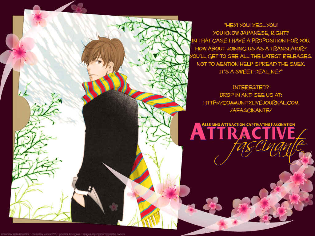 Page 2 Chapter 3 Ikusen no Yoru