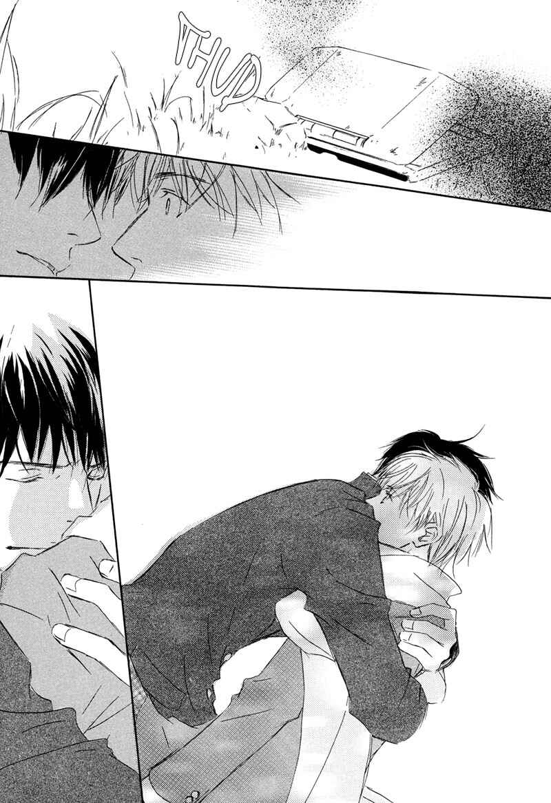 Page 27 Chapter 3 Ikusen no Yoru