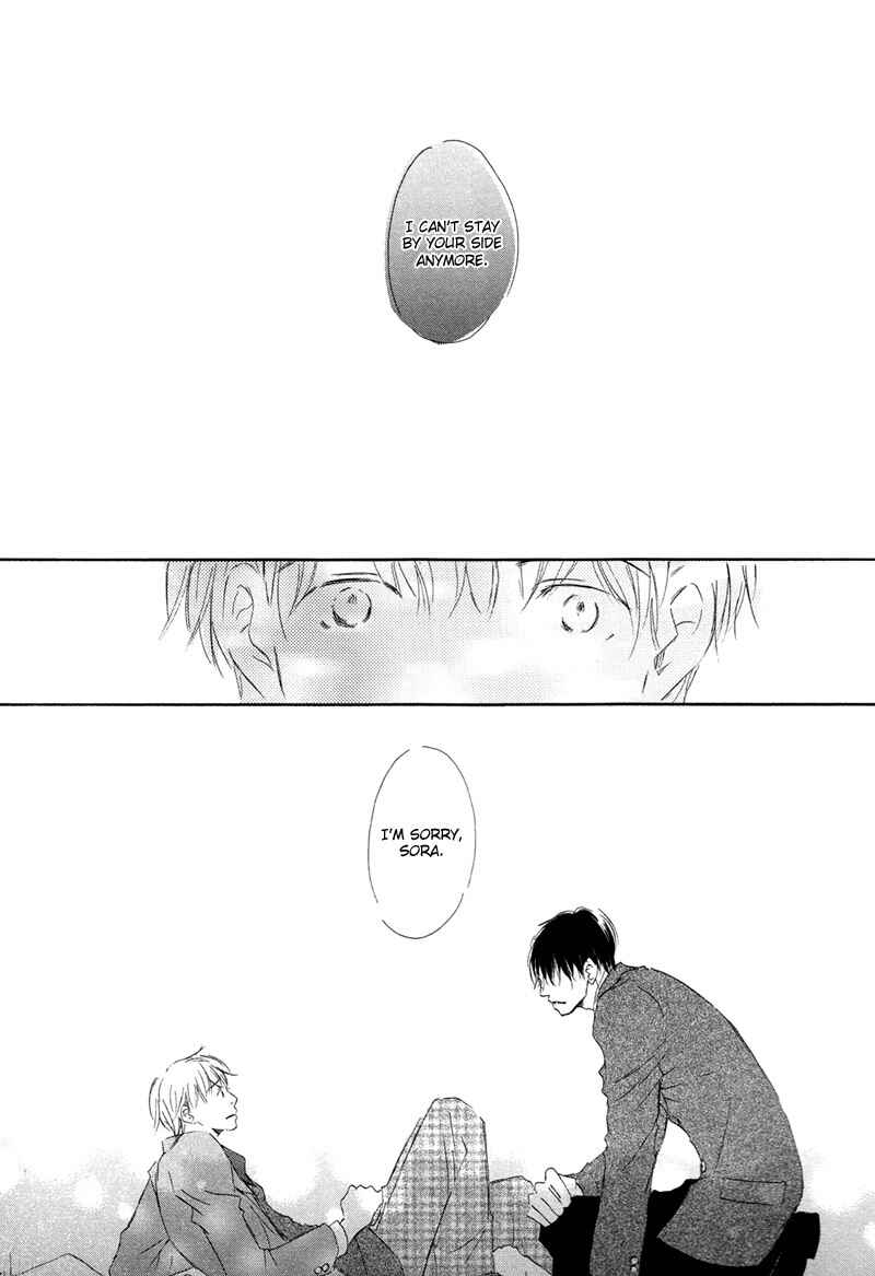 Page 31 Chapter 3 Ikusen no Yoru