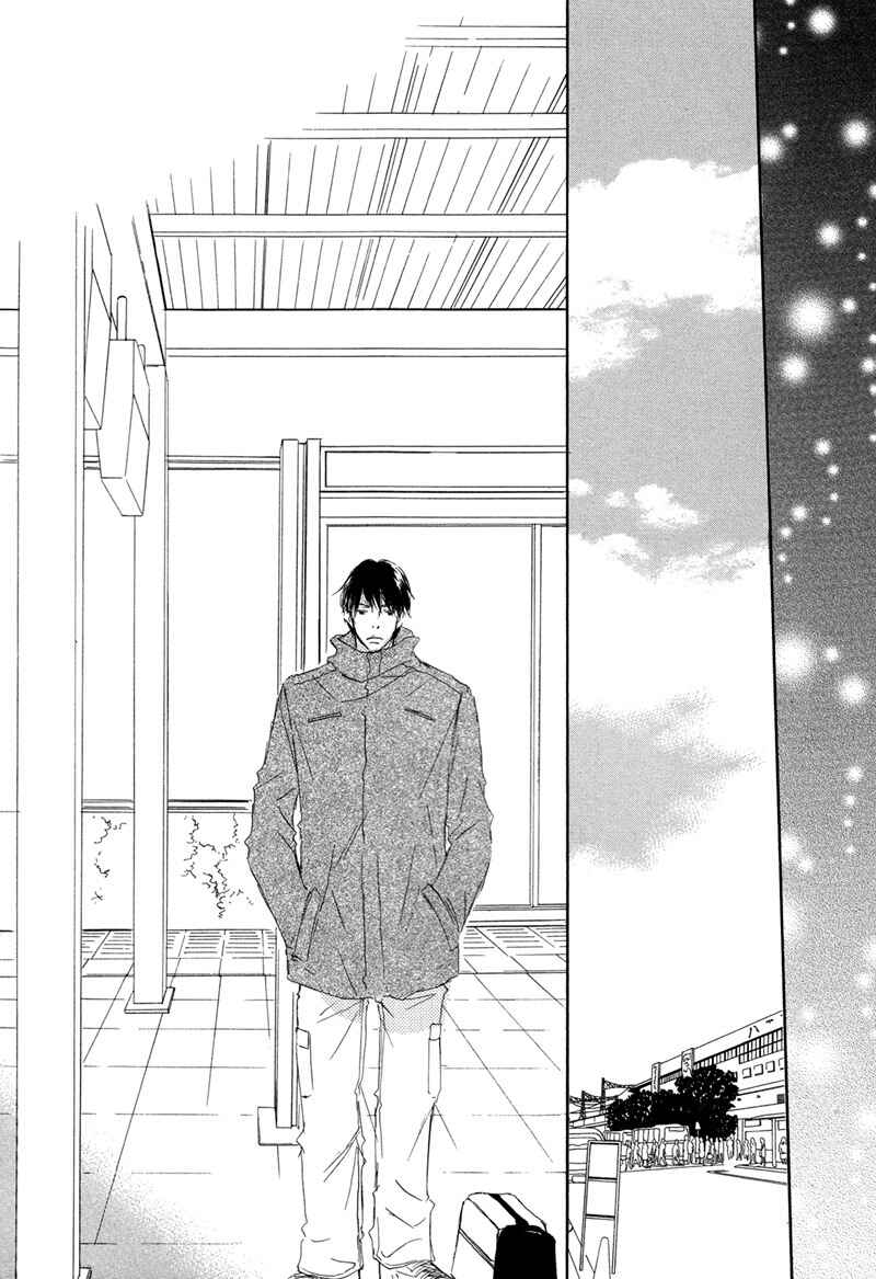 Page 32 Chapter 3 Ikusen no Yoru