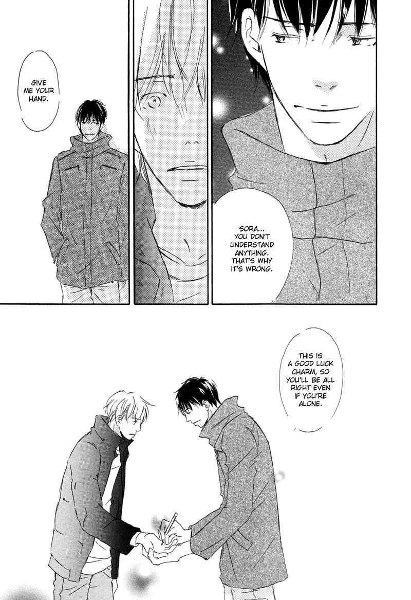 Page 35 Chapter 3 Ikusen no Yoru