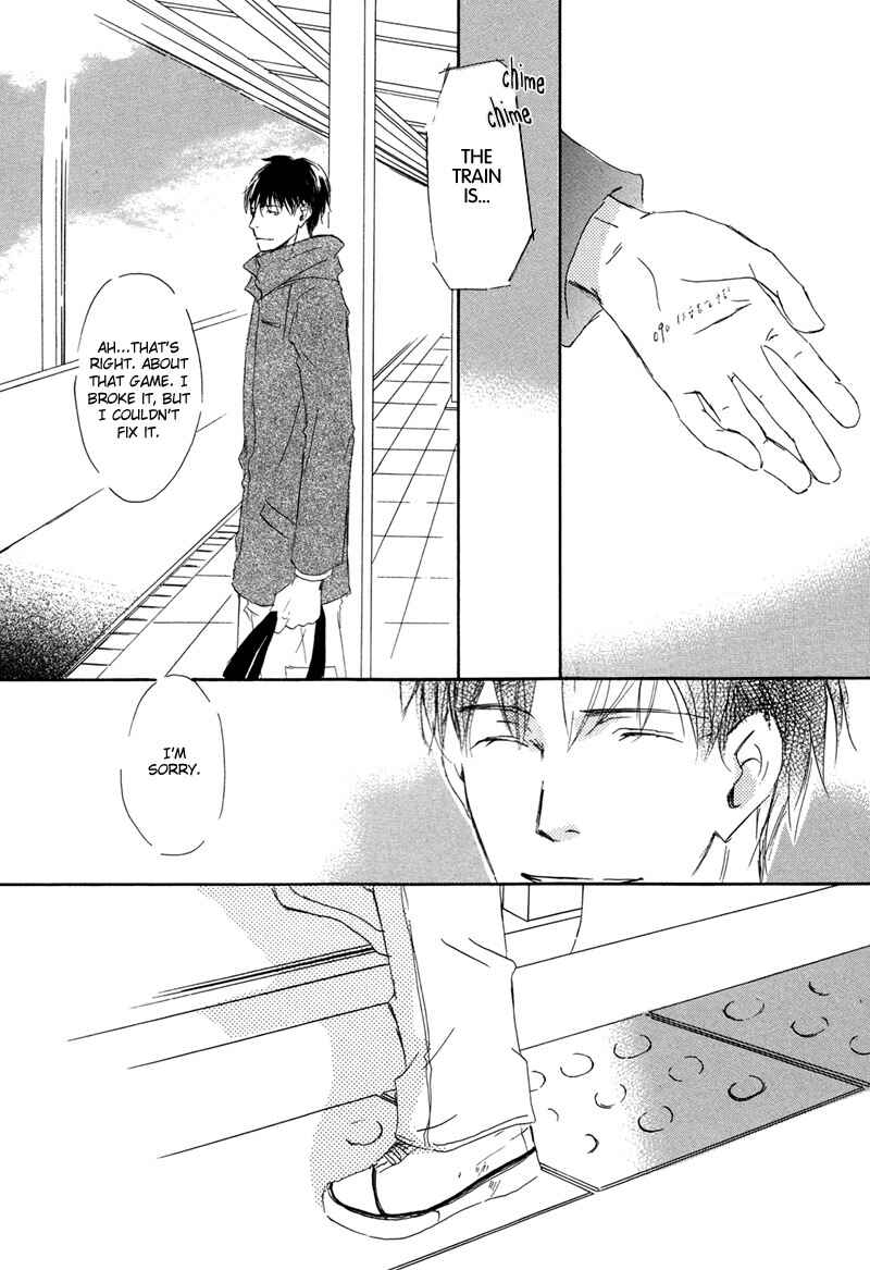 Page 36 Chapter 3 Ikusen no Yoru
