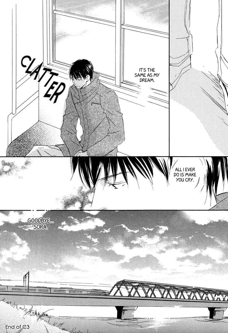 Page 38 Chapter 3 Ikusen no Yoru
