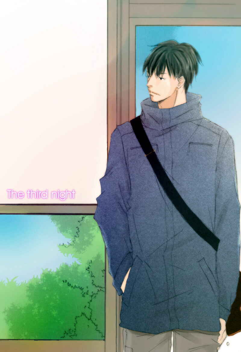Page 5 Chapter 3 Ikusen no Yoru