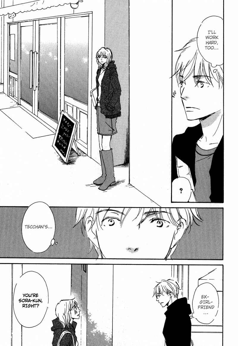 Page 15 Chapter 11 Ikusen no Yoru