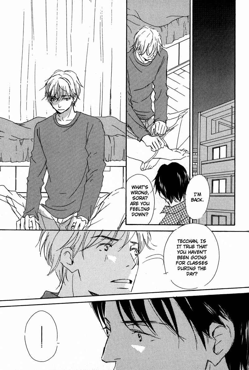 Page 19 Chapter 11 Ikusen no Yoru