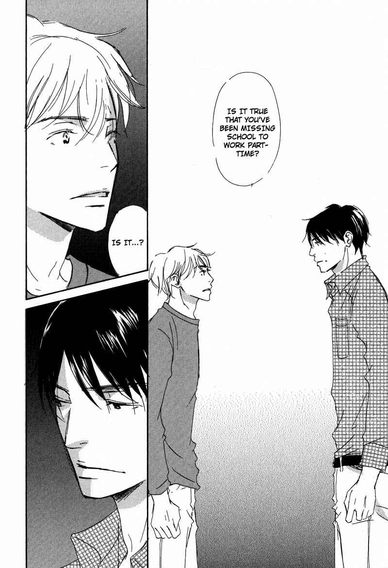 Page 20 Chapter 11 Ikusen no Yoru
